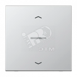 Клавиша для кнопки BCU  алюминий