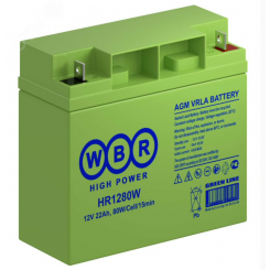 Аккумуляторная батарея WBR HR1280W