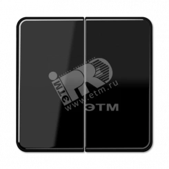 Клавиши для сдвоенных выключателей и кнопок черные Клавиши для сдвоенных выключателей и кнопок черные