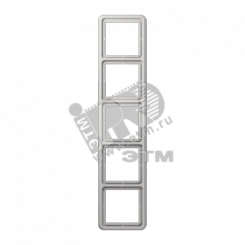 Рамка 5 постов универсальная ударопрочная светло-серая Рамка 5 постов универсальная ударопрочная светло-серая