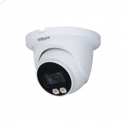 Видеокамера IP 4Мп уличная купольная с            LED-подсветкой до 30м и ИИ (3.6мм)