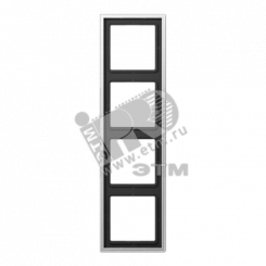 Рамка 4-я для горизонтальной/вертикальной установки Серия- LS990 Материал- металл Цвет- алюминий Рамка 4-я для горизонтальной/вертикальной установки Серия- LS990 Материал- металл Цвет- алюминий