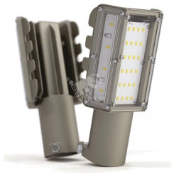 Светильник светодиодный ДКУ-35Вт, IP65, 5375Лм, 5 000К, Viking Светильник светодиодный ДКУ-35Вт, IP65, 5375Лм, 5 000К, Viking