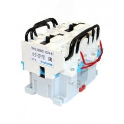 ПМ12-025501 УХЛ4 В, 220В/50Гц, 2р, 25А, реверсивный, без реле, IP00, пускатель электромагнитный (ЭТ) ПМ12-025501 УХЛ4 В, 220В/50Гц, 2р, 25А, реверсивный, без реле, IP00, пускатель электромагнитный (ЭТ)