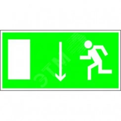 Наклейка Указатель двери эвакуационного выхода левосторонний Наклейка Указатель двери эвакуационного выхода левосторонний