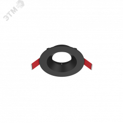 Рамка для модульного светильника  FLEX 50 01 круглая встраиваемая 90х30мм RAL9005 черный муар