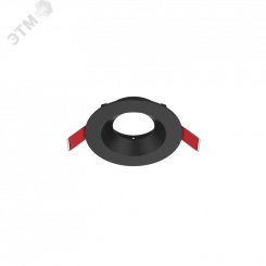 Рамка для модульного светильника  FLEX 50 01 круглая встраиваемая 90х30мм RAL9005 черный муар