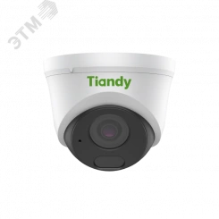 Видеокамера IP 2Мп купольная с ИК-подсветкой до 30м и PoE IP67 (2.8мм) Видеокамера IP 2Мп купольная с ИК-подсветкой до 30м и PoE IP67 (2.8мм)