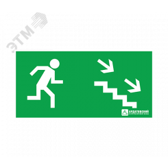 Наклейка ''Эвакуационный выход по лестнице направо вниз'' (200х100)
