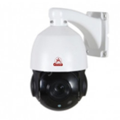 Видеокамера IP 2Мп поворотная купольная с ИК-подсветкой до 50м (4.7-94мм)