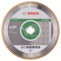 Диск алмазный Standard for Ceramic 230-25.4