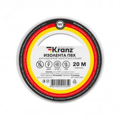 Изолента ПВХ KRANZ 0.13х15 мм, 20 м, белая 10шт