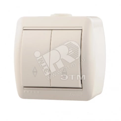 Ната Выкл х2 прох белый Ната Выкл х2 прох белый