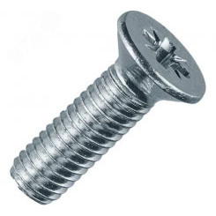 Винт DIN 965 8Х25  нержавеющая сталь  A2