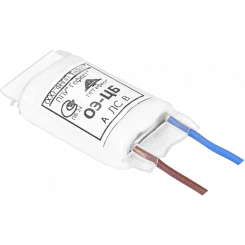 Центральный блок ЦБ с оконечным элекментом ОЭ-Ц