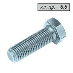 Болт DIN933 М8х45 шестигранная голова полная резьба оцинкованный (25кг / 1290шт) Болт DIN933 М8х45 шестигранная голова полная резьба оцинкованный (25кг / 1290шт)