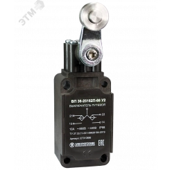 ВП 36-2516П-66 У2, рычаг со стальным роликом, 1з+1р, инерционный, 30х60 мм, без сальника, 3А, IP66, выключатель путевой  (ЭТ)