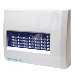 Прибор приемно-контрольный охранно-пожарный Гранит-24 новый корпус