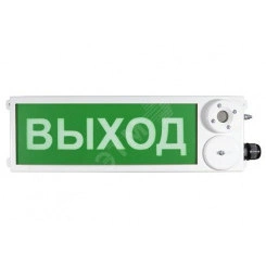 Табло светозвуковое взрывозащищенное ТСЗВ-Exm-М-Прометей 12-36В ВЕНТИЛЯЦИЯ РАБОТА