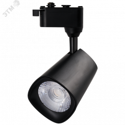 Светильник трековый однофазный ДПО LED-15 Вт 1350 Лм 3000К IP40 черный 24° 180–250В Jazzway