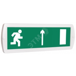 Оповещатель охранно-пожарный комбинированный Т 12-З (звуковой) Человек вправо стрелка вверх в дверь (зеленый фон) Оповещатель охранно-пожарный комбинированный Т 12-З (звуковой) Человек вправо стрелка вверх в дверь (зеленый фон)