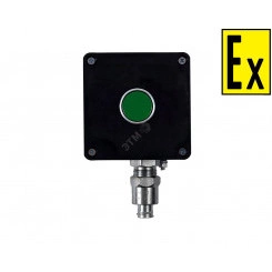 Пост управления взрывозащищенный ПКВ МК Exe-П-101009 Тип 102