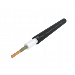 Кабель силовой ВВГнг(А)-FRLSLTx 1х2.5 ок-1 белый бухта