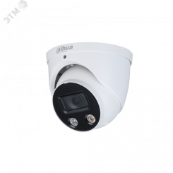 Видеокамера IP 4Мп купольная уличная объектив 2.8мм ИК-подсветка 30м IP67