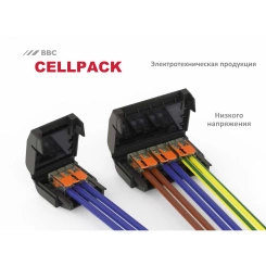 Муфта гелевая IPX8 для защиты соединительных клемм WAGO COMPACT 1х221-415 (в комплекте) EASY-PROTECT 215