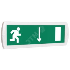 Оповещатель охранно-пожарный комбинированный Т 12-З (звуковой) Человек вправо стрелка вниз в дверь (зеленый фон) Оповещатель охранно-пожарный комбинированный Т 12-З (звуковой) Человек вправо стрелка вниз в дверь (зеленый фон)