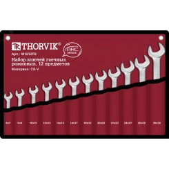 Набор ключей гаечных рожковых серии ARC в сумке, 6-32 мм, 12 предметов Набор ключей гаечных рожковых серии ARC в сумке, 6-32 мм, 12 предметов