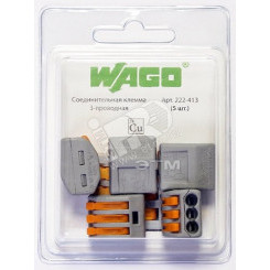Клемма WAGO 3x0.08-2.5(4)мм (5шт)