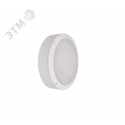 Светильник ЛБО-85-1х18-201 Tablette под КЛЛ/LED/ЛОН белый IP65