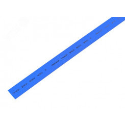 Термоусаживаемая трубка 12,0 6,0 мм, синяя, упаковка 50 шт. по 1 м