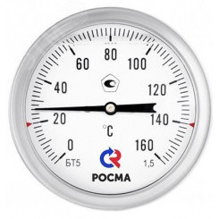 Термометр биметаллический коррозионностойкий осевой БТ-51.220 -30-50С  1/2' 100.кл.1,5, готовый к гидрозаполнению