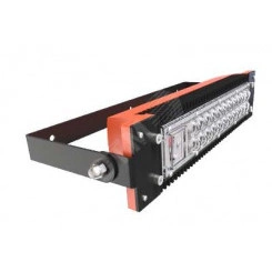 Светильник ДО-35w IP65  5215Лм 5000К 60° 12V 2Ex