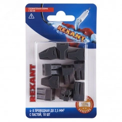 Экспресс-клемма с пастой СМК 773-304, 4-проводная до 2,5 кв мм серая, 10 шт