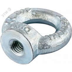Рым-гайка DIN 582 М16