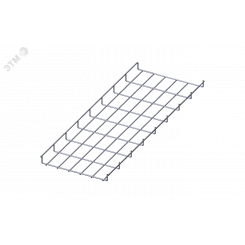 Лоток проволочный прямой диаметр проволоки 4 мм ПП4.250.35.3000.8.4 Лоток проволочный прямой диаметр проволоки 4 мм ПП4.250.35.3000.8.4