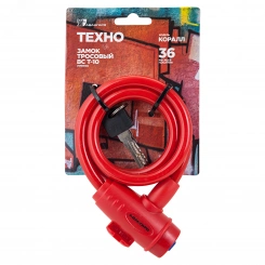 Замок навесной с тросом, АВАНГАРД ВС-Т10 (1000мм) ТЕХНО красный Замок навесной с тросом, АВАНГАРД ВС-Т10 (1000мм) ТЕХНО красный