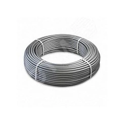 Труба сшитый полиэтилен PE-Xa EVOH 16x2.2 серебристая 240м Труба сшитый полиэтилен PE-Xa EVOH 16x2.2 серебристая 240м