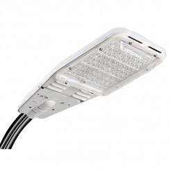 Светильник светодиодный "Север" LED-60-ШБ1/К50 ГП GALAD 11951