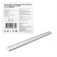 Светильник Lite ДПО 11 2х18 001 IP40 1240х118х40мм для светодиодных ламп 2х1200мм (аналог ЛПО 2х36) GAUSS 909427212