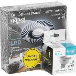 Набор Светильник Backlight BL132 3Вт + Лампа MR16 6.5Вт 480лм 4100K GU5.3 Gauss BL132P