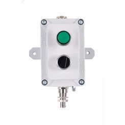 Пост управления взрывозащищенный ПКВ МК 1.0 Exd-А-101609 тип 217 Пост управления взрывозащищенный ПКВ МК 1.0 Exd-А-101609 тип 217