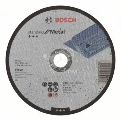 Круг отрезной Standard по металлу 180х3мм Standard for Metal прямой