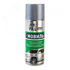 Мовиль (аэрозоль), 520 мл