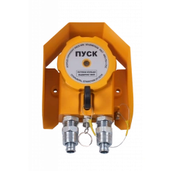 Устройство дистанционного пуска Ex 535–201.2–В–ГОРИЗОНТ ПУСК МК T1/2