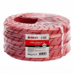 Кабель для пожарной сигнализации КПСВВнг(А)-LS 2x2x0,75 кв.мм, 200 м Кабель для пожарной сигнализации КПСВВнг(А)-LS 2x2x0,75 кв.мм, 200 м