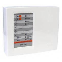 Прибор приемно-контрольный охранно-пожарный ВЭРС-ПК2П-РС версия 3.2, встроенный регистратор событий, пластмассовый корпус, 2 шлейфа сигнализации